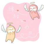 テスト記事12