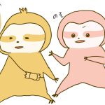 ダイエット２